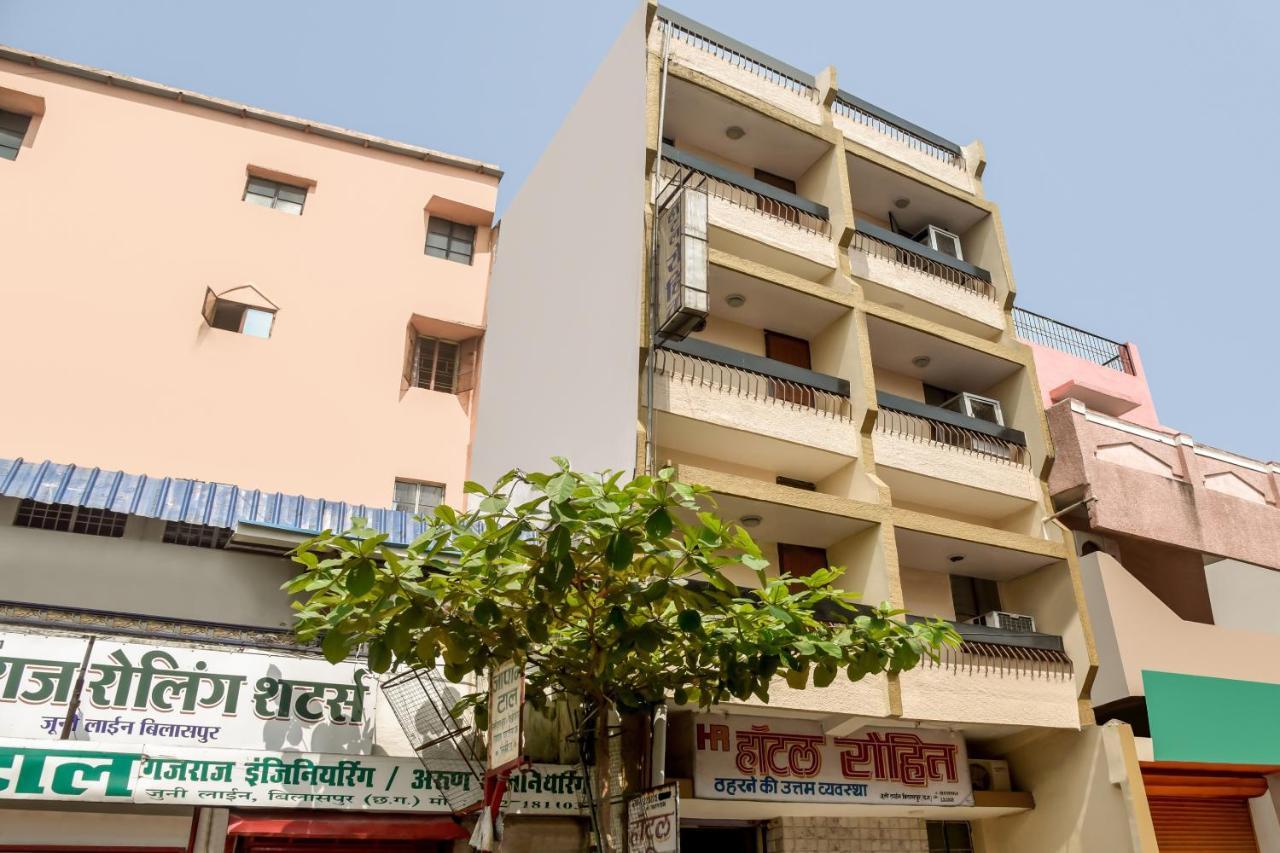 Spot On 75653 Hotel Rohit Bilāspur Exterior foto